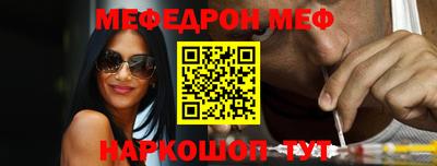 МДПВ Владикавказ