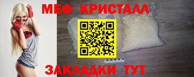 2c-b Братск