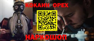 ПСИЛОЦИБИНОВЫЕ ГРИБЫ Владимир
