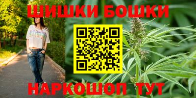 круглые Брянск