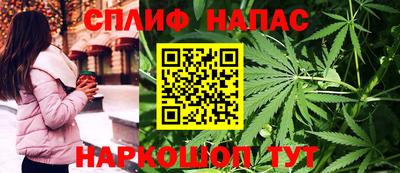 кристаллы Боровичи