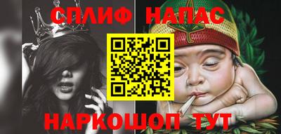 ПСИЛОЦИБИНОВЫЕ ГРИБЫ Владимир