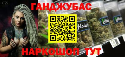 круглые Брянск