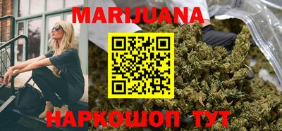 круглые Брянск