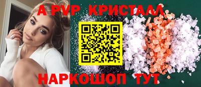 2c-b Братск