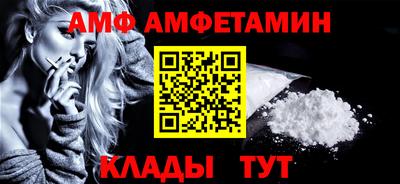 дурь Владивосток