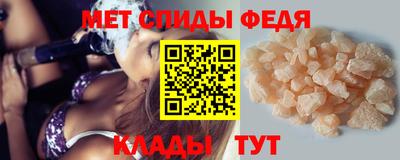 круглые Брянск