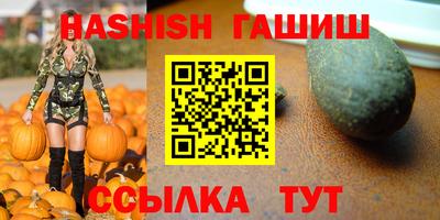 2c-b Братск