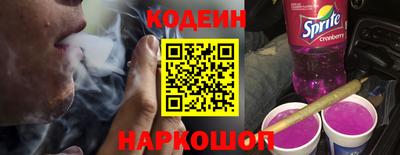дурь Владивосток